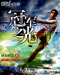 南侠展昭
