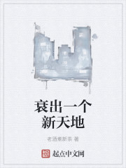 诸天最强大佬123