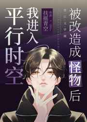 青盲电视剧免费播放