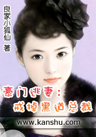 白石茉莉奈飙奶是哪一部