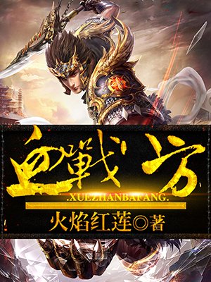 亚洲黄页