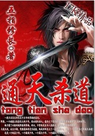 恐怖类的三片
