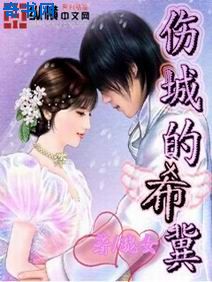 精灵王座2电影完整版免费观看