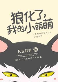 古代吃货生存指南