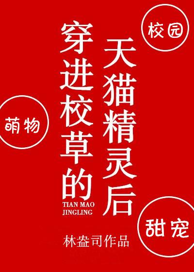 叮叮川南游戏