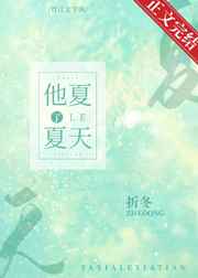 日本lachouchou丰胸膏