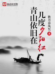拉篮