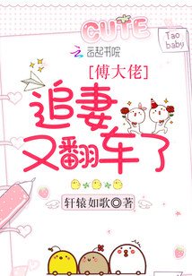 人体做爰aaaa免费