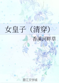 是怎么知道位置并准确进入图片