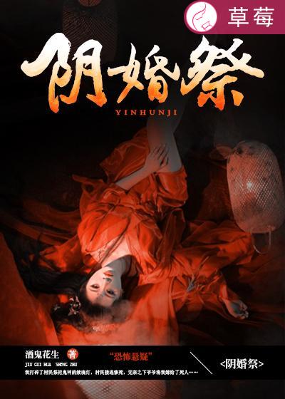 无良公会