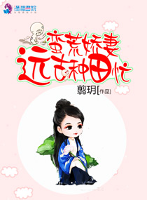 成龙龙马精神免费播放