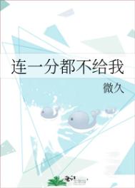 迷妹社区