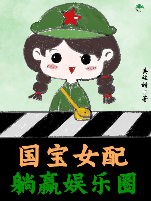 真人作爱视频免费视频大全