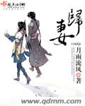 色视频2