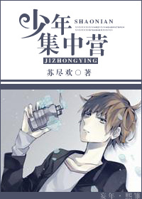日本精工厂网址
