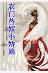 肚子疼是真的小说梁子誉