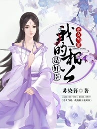 霸道总裁爱上我电视剧全集免费观看