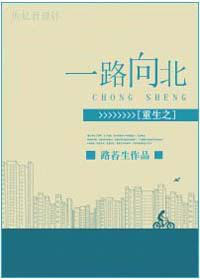 盗墓之最强无心