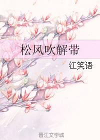 龙珠全彩里番acg同人本子