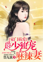 白眉大侠续集400集免费听书