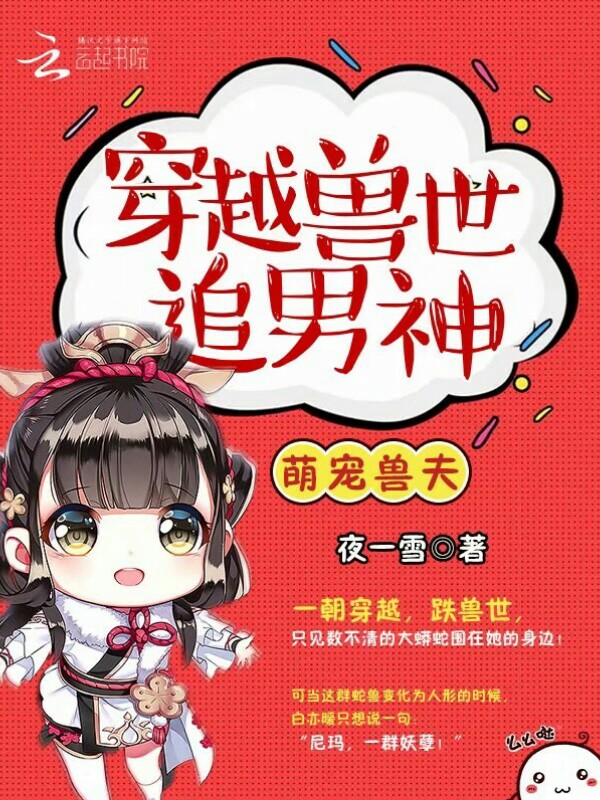 皇兄何苦如此