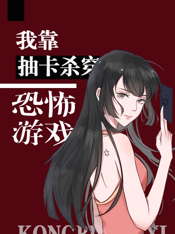 就算是爸爸也想未增删