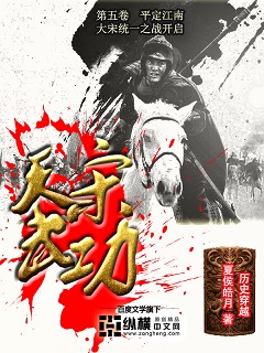 诱人的护士bd在线观看