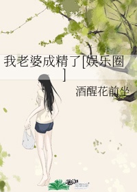 初中生穿吊带内衣视频