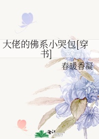 www黄在线观看