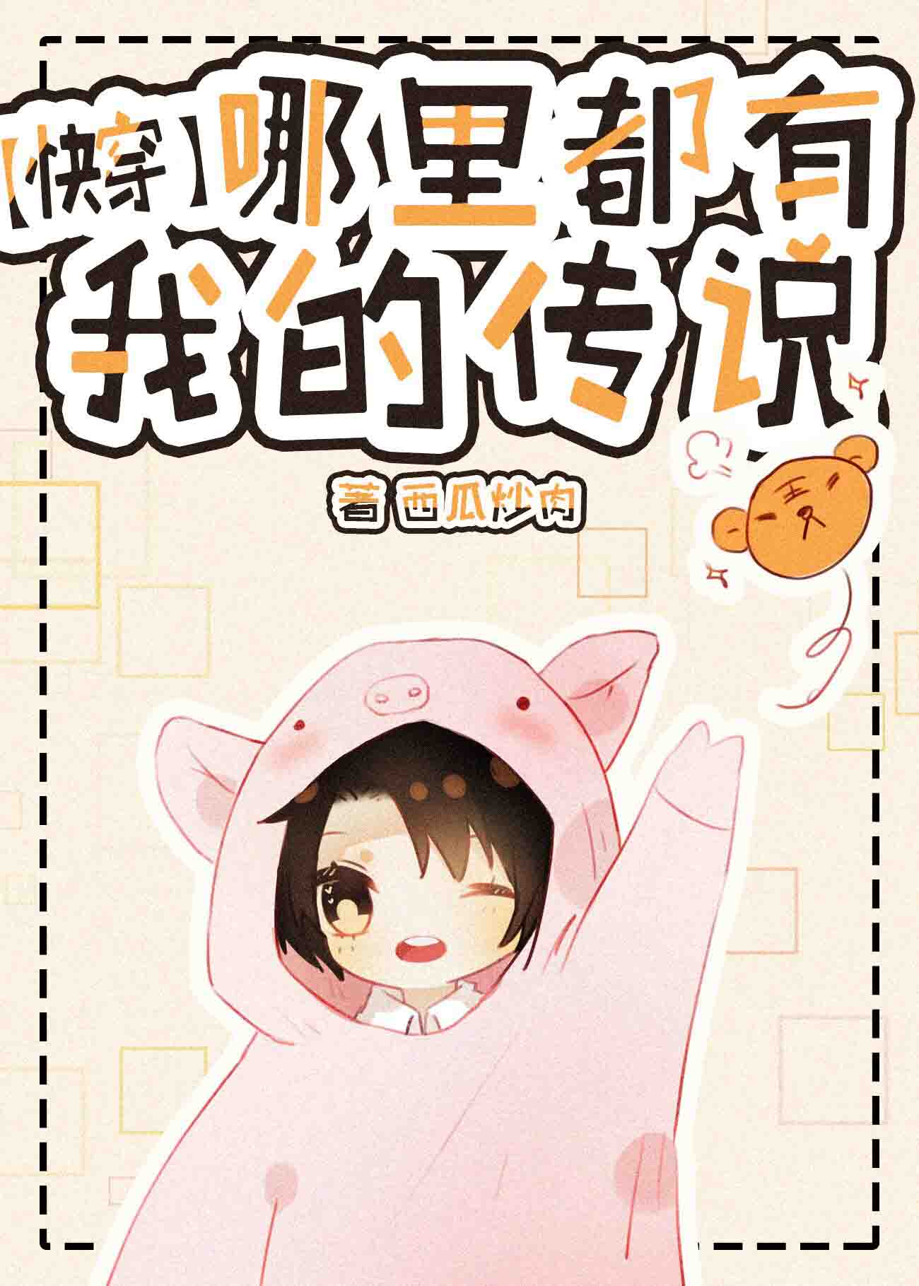 帮考网官网登录电脑版