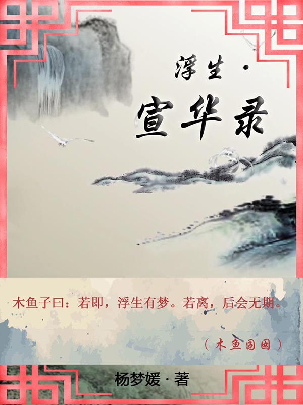 性印度freehd