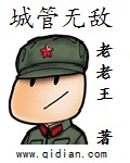 缘来誓你泰剧未删减泰剧下载