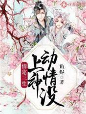 同级生下载