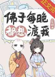 两性视频网站