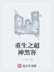 你在星光深处