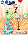 姜蕴傅北霆沈芃芃小说免费阅读全集