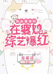 上流俗女