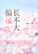 国际文化交流