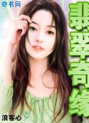 免费公开视频在线观看