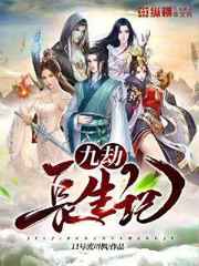 韩剧real在线观看1080p