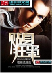 同性恋女女舌吻