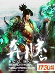 指痕po阿司匹林笔趣阁