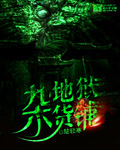 国产 亚洲 中文第一页