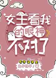 黎朔赵锦辛writeas道具