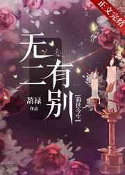 火影忍者本子全彩最新