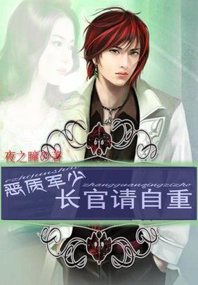 学浪