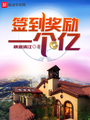 我在逆光中告白