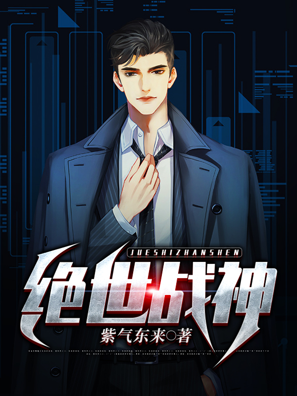 74骑士影院