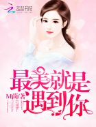 妻管严动漫在线观看