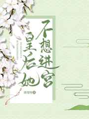 长篇高肉txt全本小说